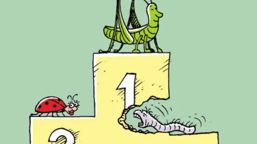 БГ 9.1 Зависть - основа материального существования