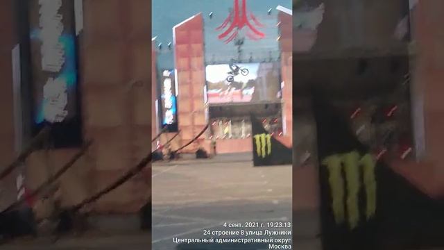 фестиваль Прорыв,Лужники,байки,бек флип смотреть онлайн