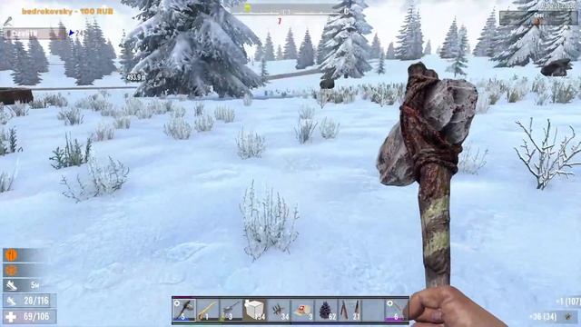 7 Days to Die. Хард в зиме, первая орда с @CrewGTW ! День 5 смотреть онлайн