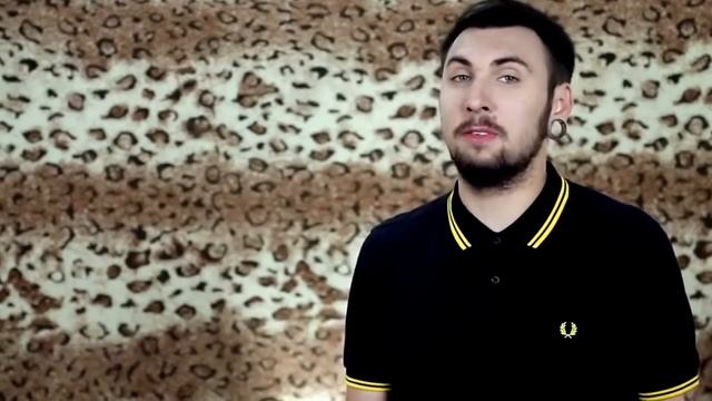 Макс - (+100500). смотреть онлайн