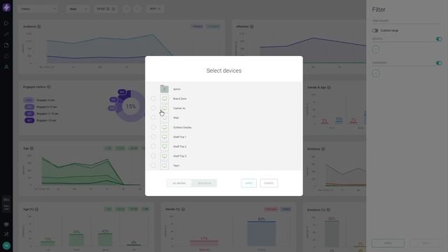 Improve Customer Experience in the Checkout Zone with DISPL смотреть онлайн