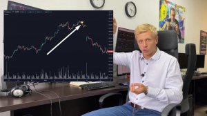 Дивиденды. Как заработать на дивидендах по акциям Трейдинг