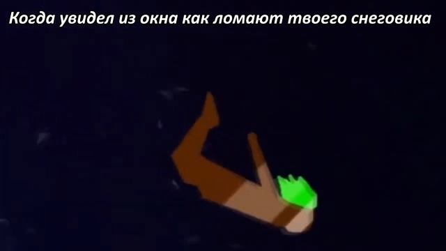 Актуальный зумерский прикол смотреть онлайн