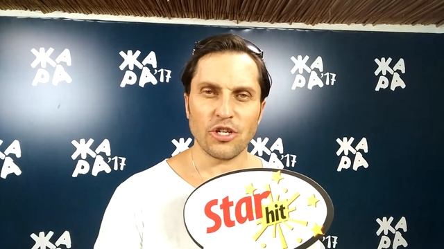 Поздравление Александра Реввы смотреть онлайн