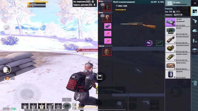 ЧТО ТЕБЕ ВЫПАЛО?! 🔥 | МЕГАОРУЖИЕ ЗА 35.000$ VS 1.600.000$ 😱 ft. @GASANOV085 METRO ROYALE | PUBG смотреть онлайн