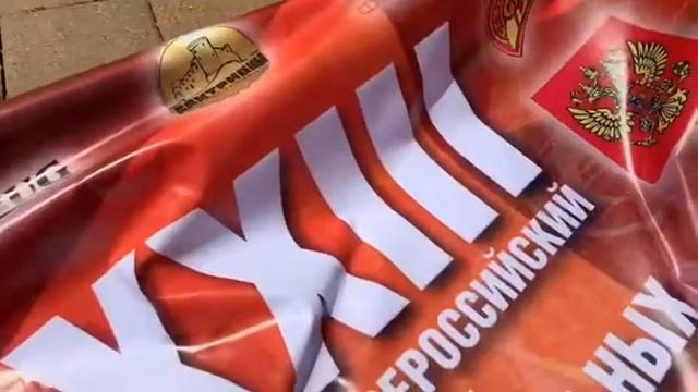 #ФВИ2019 | Привет, Фестиваль! смотреть онлайн