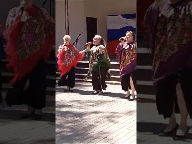 12 июня -День России. смотреть онлайн