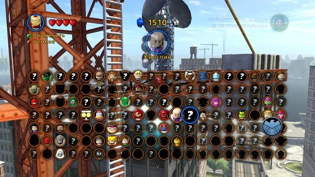 LEGO® MARVEL Super Heroes #20 Кто последний к Кингпину ? || БОССЫ: Электра, Меченый и Кингпин ||