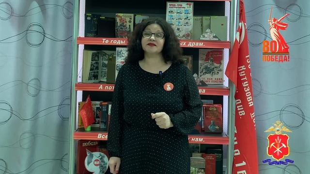 Член Общественного совета при ОМВД России «Междуреченский» поддержал флешмоб «С нами Победа!» смотреть онлайн