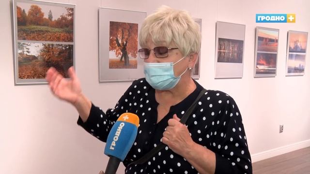 «Фестивальный» приглашает гродненцев на новую выставку «Времена года» смотреть онлайн