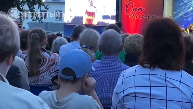 В Екатеринбурге стартовал фестиваль «Безумные дни» смотреть онлайн