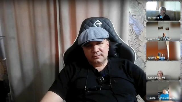 Все реакции должны уйти смотреть онлайн