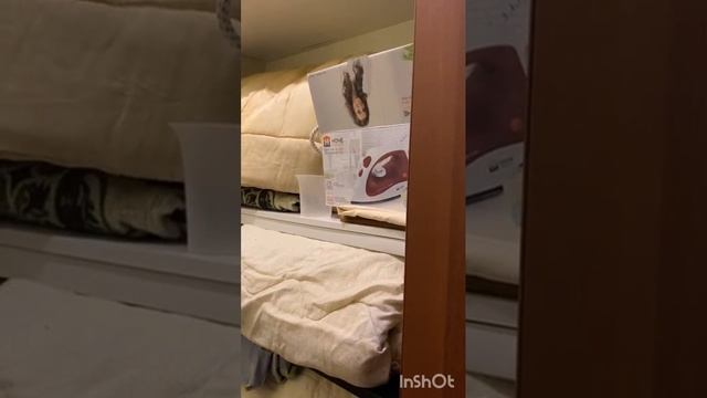 WhatsApp Video 2025-04-29 At 12.47.31