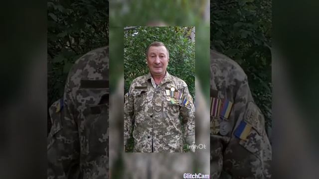 БУТИ  УКРАЇНЦЕМ