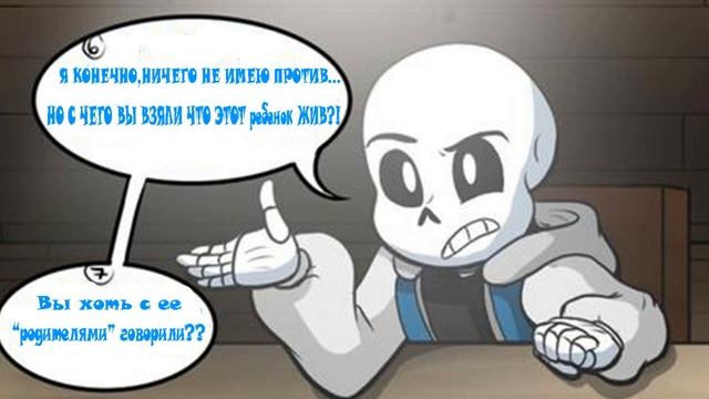 Спроси персонажей сезон 4 серия 23 смотреть онлайн