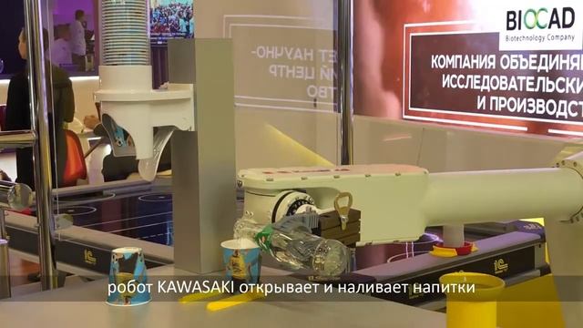 Разработка комплекса «АЭРОХОККЕЙ с роботом» на базе промышленного манипулятора KAWASAKI смотреть онлайн