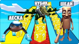 🐊 ПОЛОСА ПРЕПЯТСТВИЙ и МЫ СТАЛИ ТУНГ ТУНГ САУР БОМБАРДИРО КРОКОДИЛО в МАЙНКРАФТ