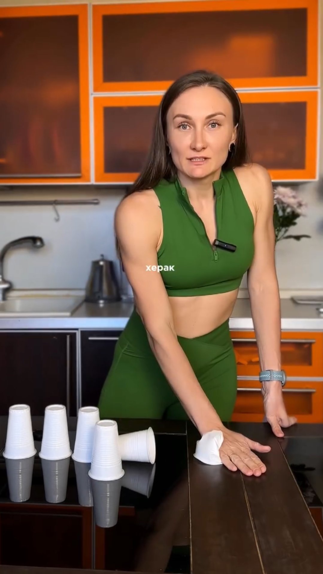 Что такое whoosh effect смотреть онлайн