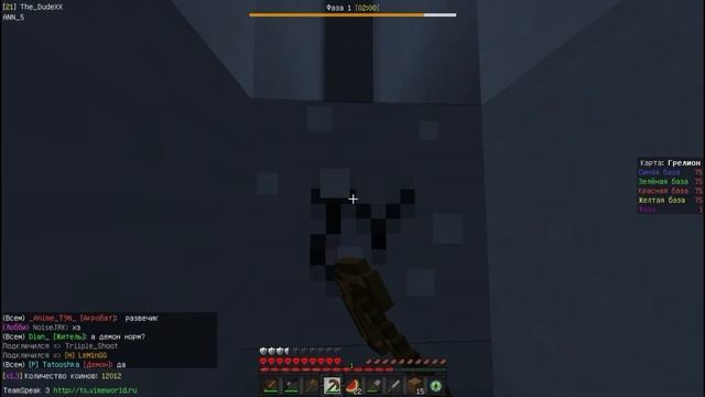 VimeWorld / Fan Montage / Trap смотреть онлайн