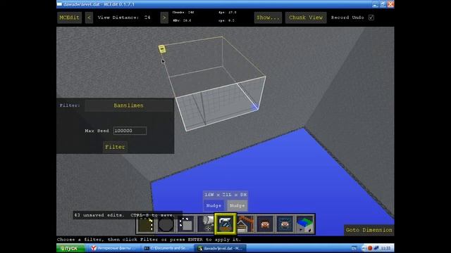 Как Пользоваться Программой MCEdit Для MInecraft смотреть онлайн