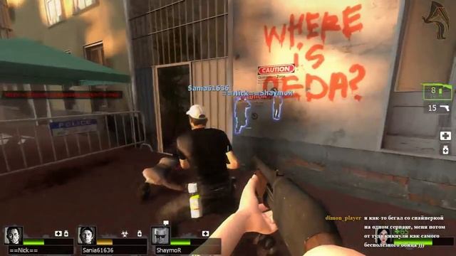 L4D2. Приход трёх чебуреков смотреть онлайн