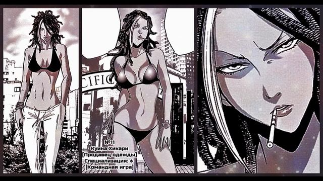 Алиса в Пограничье [Hikari Kuina] - Heist смотреть онлайн
