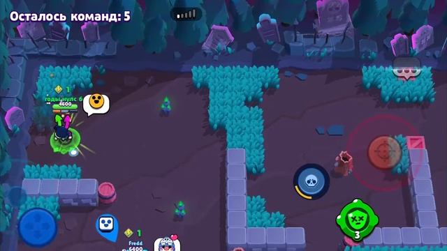 апнул 24ранг на Эдгаре орочи смотреть онлайн