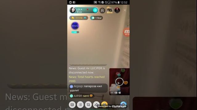 Sharmanda  Uz Qizlar Parot Tirikchlik😂😂 Bigoda