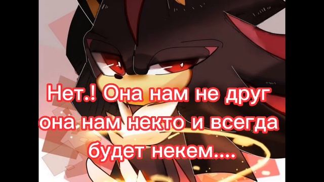 🦋Просто комикс 🌿 /Ненависть к другу\ смотреть онлайн