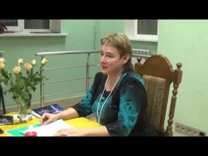 Академик Миронова Валентина Юрьевна Восхитительная мудрая лекция