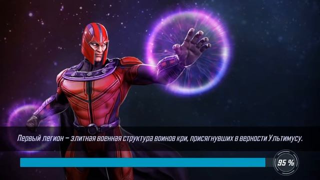 MARVEL Strike Force ► # 7 ► СЮЖЕТКА НА ВОИТЕЛЯ