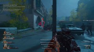 Новая игра Black Blood 4 XBOX SERIES X Стрим
