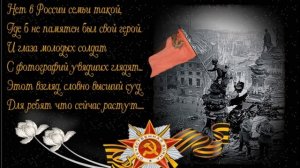 Николай Носков - Пропавшим без вести