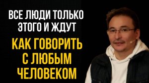 Это чувствуют все люди. Место, из которого слышно всем. Саламат Сарсекенов