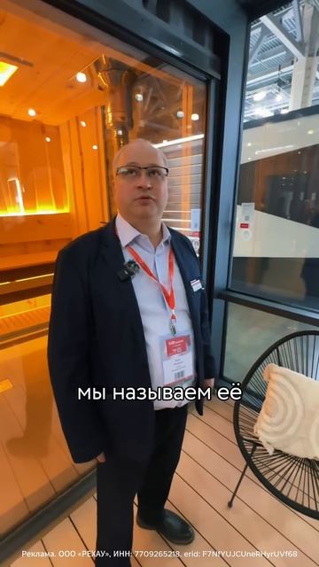 Зимний сад из алюминиевой системы // FORUMHOUSE смотреть онлайн