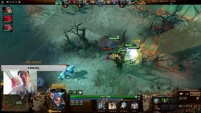 meepo+agr= dota 2 fight мипо+агрессия=дота 2 смотреть онлайн