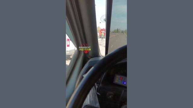 ДТП в селе Саввушка смотреть онлайн