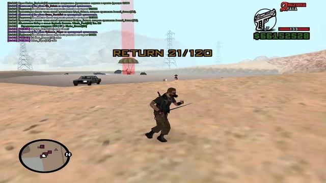 тушу капусту