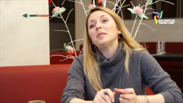 Программа Квинтэссенция о Медиаторах смотреть онлайн