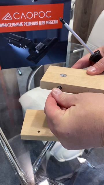 Цельнометаллический расширяющийся дюбель Quickfit TL5 эфф смотреть онлайн