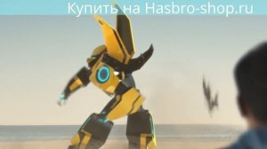 Трансформеры: Роботы под прикрытием| Transformers Robots in Disguise