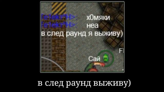 Смешные моменты с друзьями! | 2D Strike. #2 смотреть онлайн