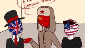 озвучка комиксов про страны из пинтереста