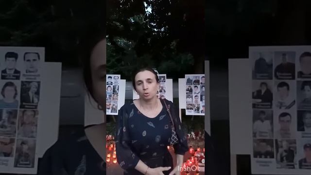 Кишинёв.Дина Карпински у Посольства Украины 2 Мая 2024🇲🇩