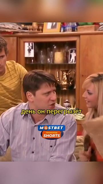 Даша в конце убила 🤣 ||Счастливы вместе. #букины #shorts #сериал