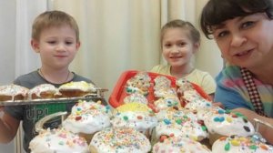 Готовимся к празднику. Самые вкусные мини куличи. Опять сюрприз. Жизнь семьи в деревне.