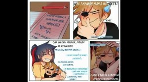 Озвучка комиксов по Eddsworld TomTord EddMatt! #23