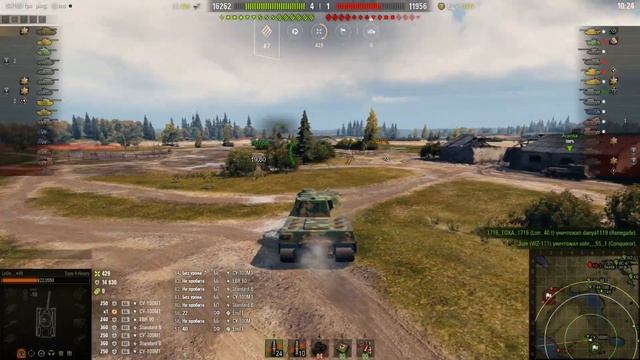 TYPE 4 HEAVY - БРОНЯ ИЗ ТИТАНА /ЛБЗ ТТ 15 - НА ЧЁМ ПРОХОДИТЬ? смотреть онлайн