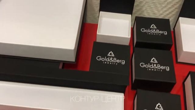 Ювелирная упаковка, ювелирные коробочки на заказ с логотипом смотреть онлайн