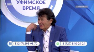 Памяти Фидана Гафарова посвятят выпуск программы «Уфимское время»